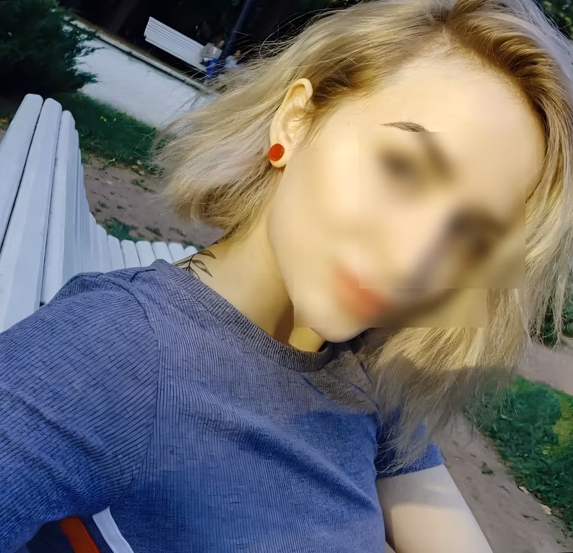 Ina