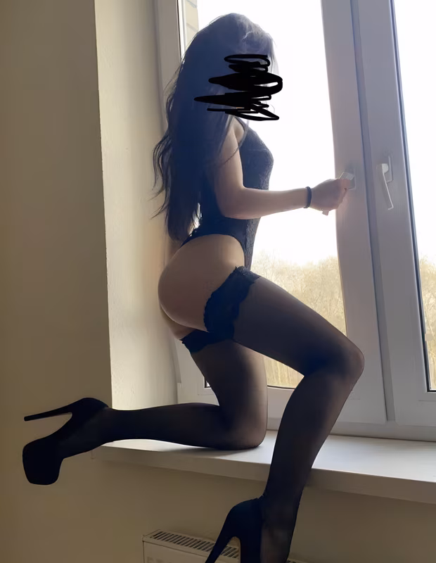 Carina